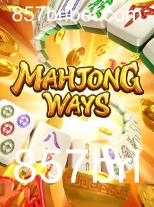 Descubra MahjongWays: Uma Viagem pelo Fascinante Mundo do Mahjong